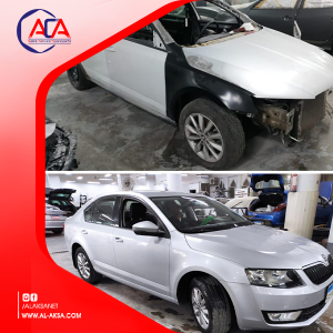 سمكرة السيارات القديمة | مركز الأقصي