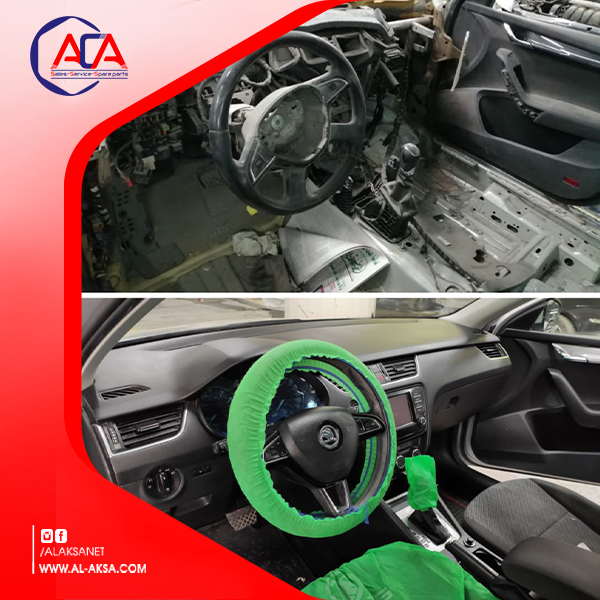 فطع غيار السيارت 