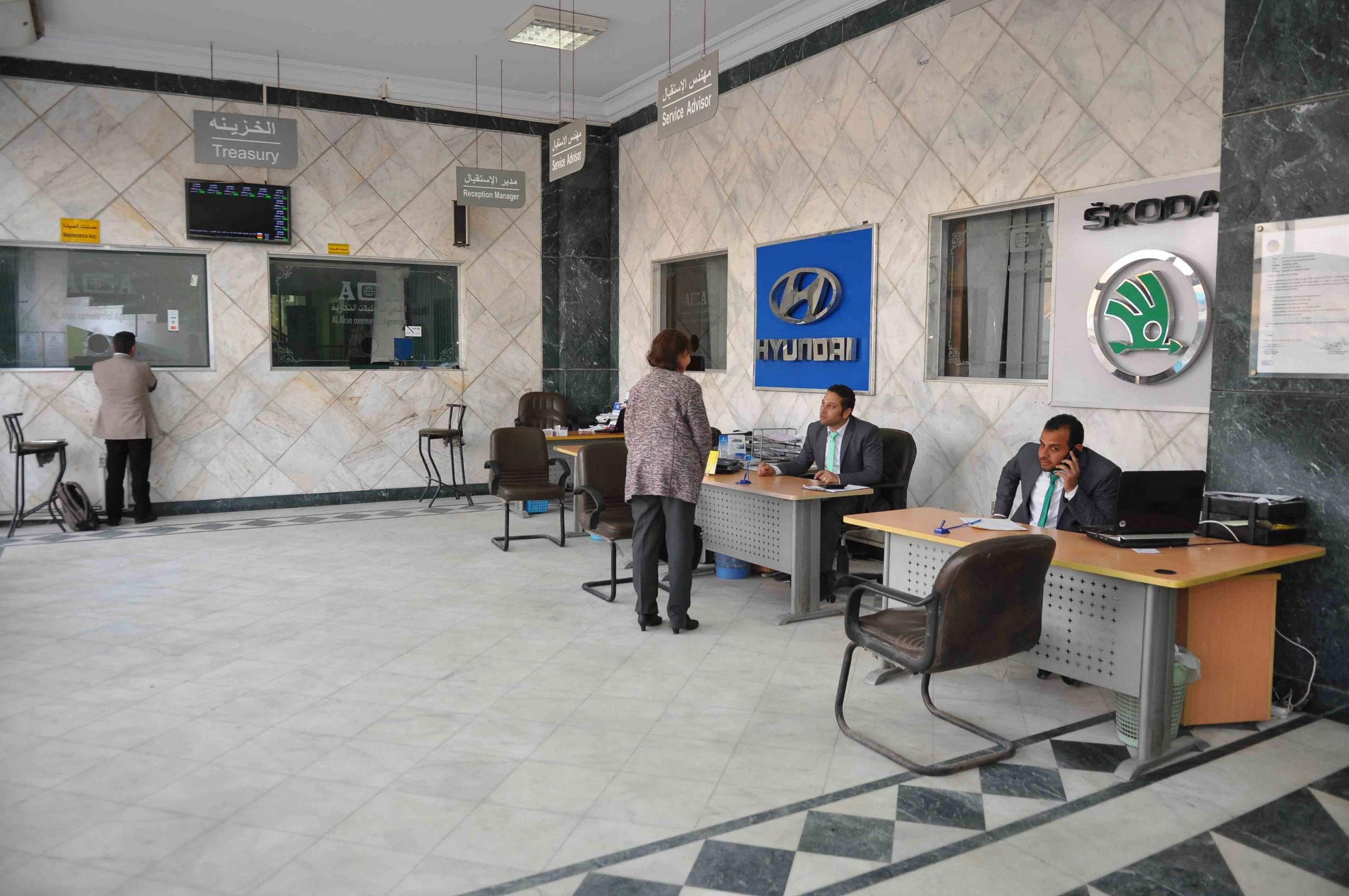 مركز صيانة هيونداي المعادي